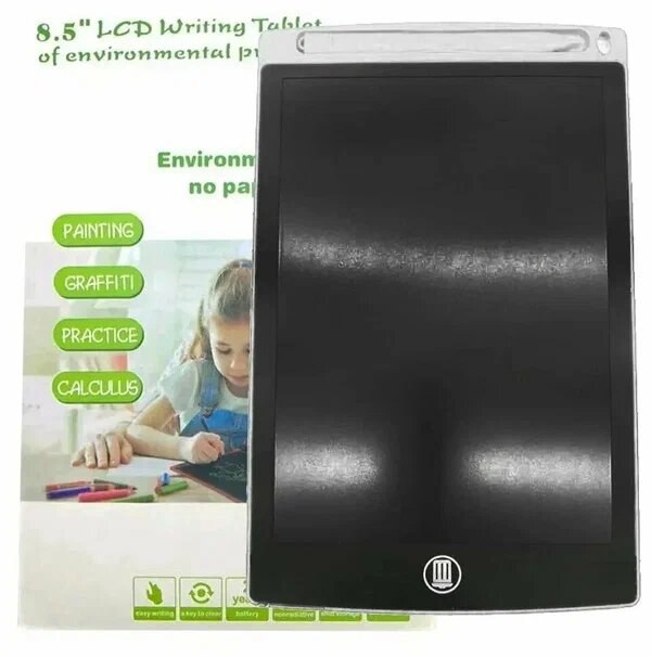 Графический планшет для заметок и рисования LCD Writing Tablet 8'5 белый