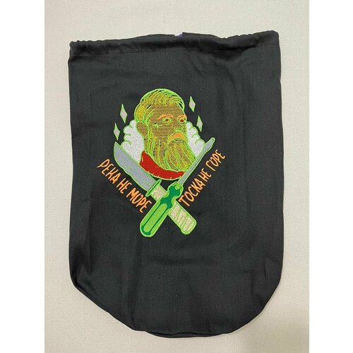 Рюкзак-мешок с вышивкой / BARBER / Мешок / 40 см (cm) х 35 см (cm) / Custom bag with embroidery / Bag with lining and Velcro pocket. / SZ 5d diy diamond painting embroidery pigeon mosaic wall art full square diamond embroidery for home decor cross stitch needlework