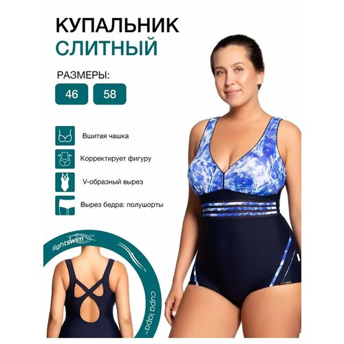 фото Купальник lightswim, размер 46, голубой, синий, белый