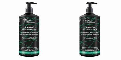 Шампунь для волос Nexxt Century регенерация, витализация, восстановление, репарация, Vegan Professional Shampoo Reconstructor, 1000 мл, 2 шт