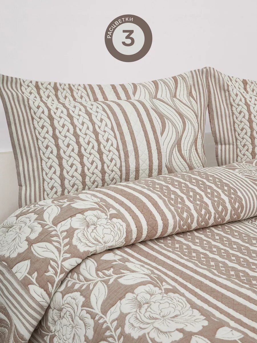 Турецкое покрывало на кровать 240х260 с наволочками — фото 1