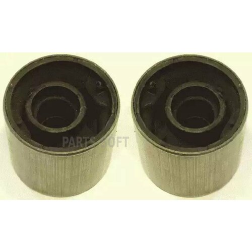 BOGE 87-580-S Комплект ремонтный рычаг подвески 7900₽