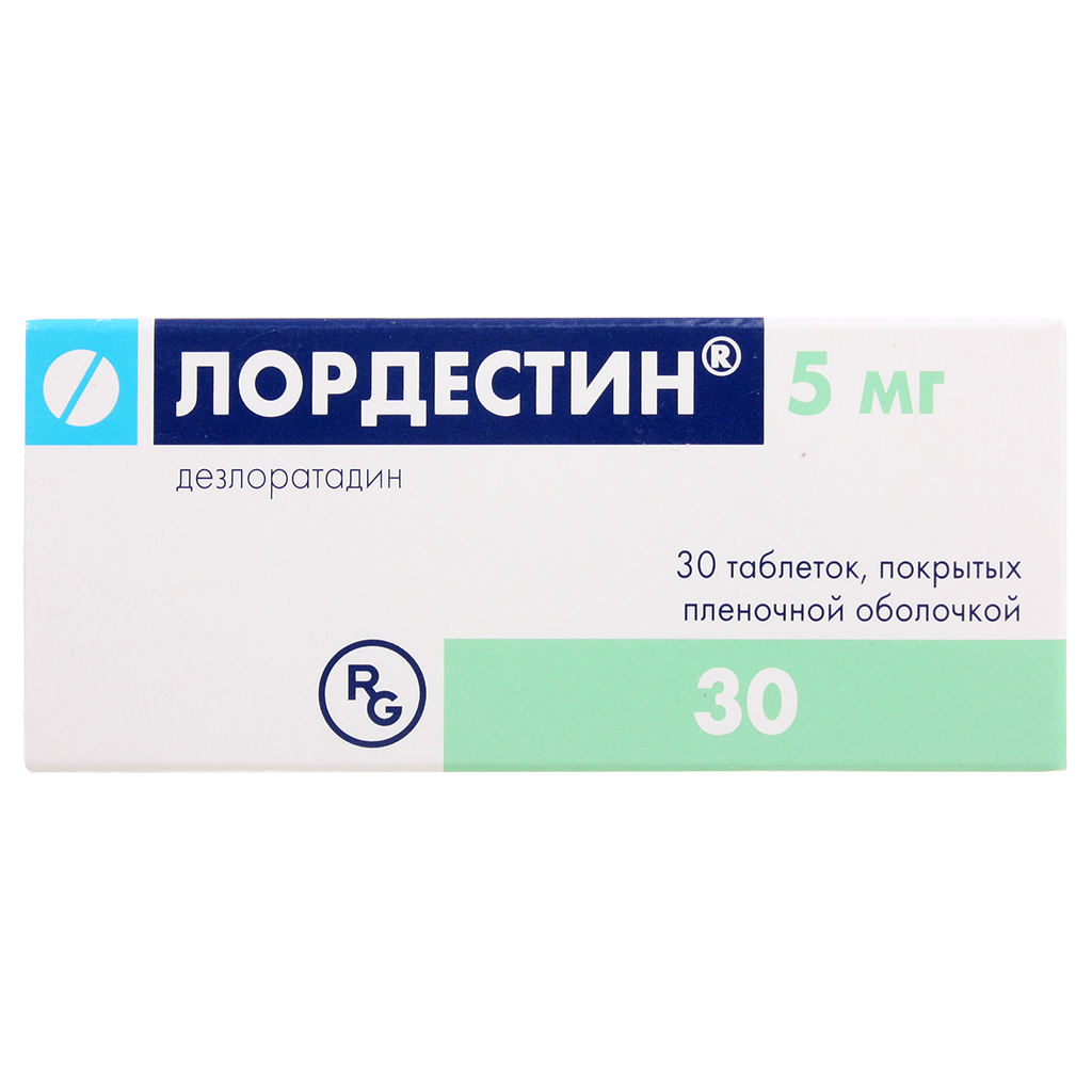 Лордестин таблетки покрыт. плен. об. 5 мг 30 шт