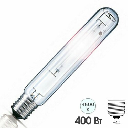 1штуп Лампа Металлогалогенная 400Вт E40 32000Лм D-47mm L-286mm МГЛ 4500К Газоразрядная Свет Дневной белый HPI-T Plus PHILIPS уп 1шт 5192₽
