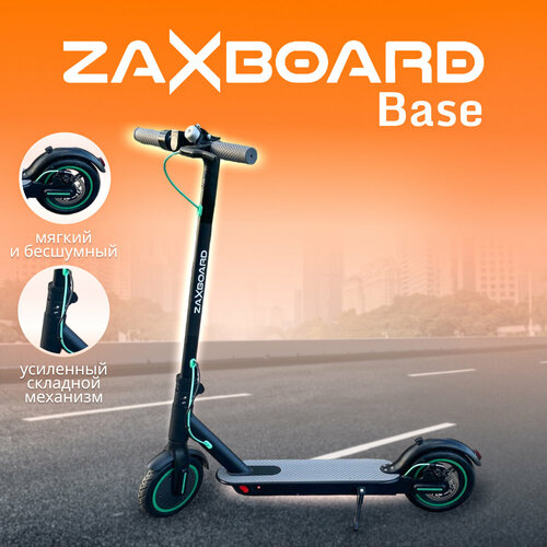 Электросамокат для подростков ZAXBOARD ES-9 Pro PN BASE (пневматика) (black-green) электросамокат everflo vroom es 20 black 10 кг