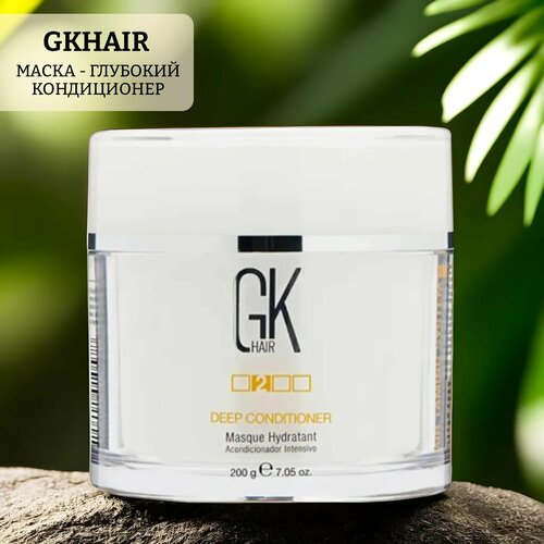 Маска - глубокий кондиционер deep conditioner маска глубокий кондиционер deep conditioner