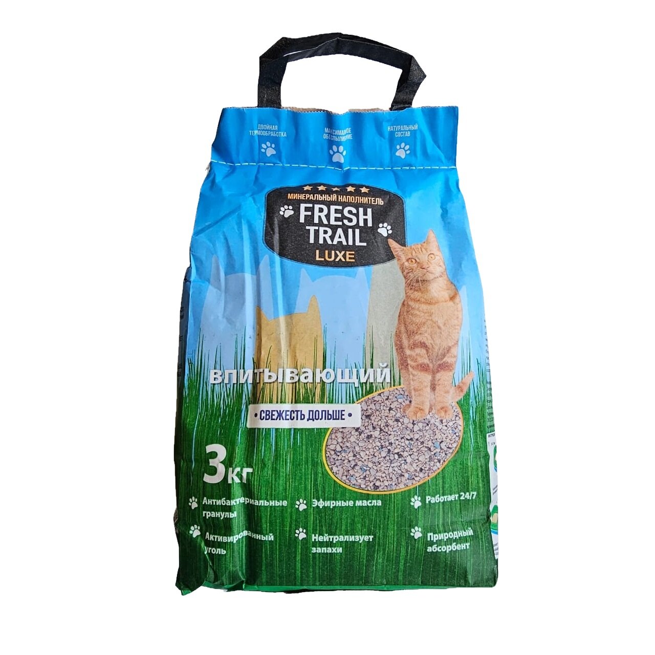 FRESH TRAIL Luxe Наполнитель впитывающий минеральный для кошачьих лотков, 3 кг - фото №1