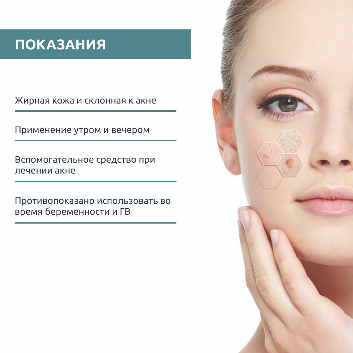 Sesderma Мыло туалетное, 100 г (Sesderma, ) - фото №5