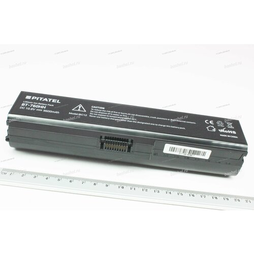 аккумулятор anybatt 6600mah для pa3817u 1brs pabas228 pa3819u 1brs pa3816u 1brs pa3818u 1brs pa3817u 1bas pa3818u 1bas pabas230 pa3819u 1bas Аккумулятор для ноутбука Toshiba Satellite M300, U400, U500/Portege M801 (PA3817U-1BRS/PA3634U/PA3635U-1BRM) 10,8V, 9600