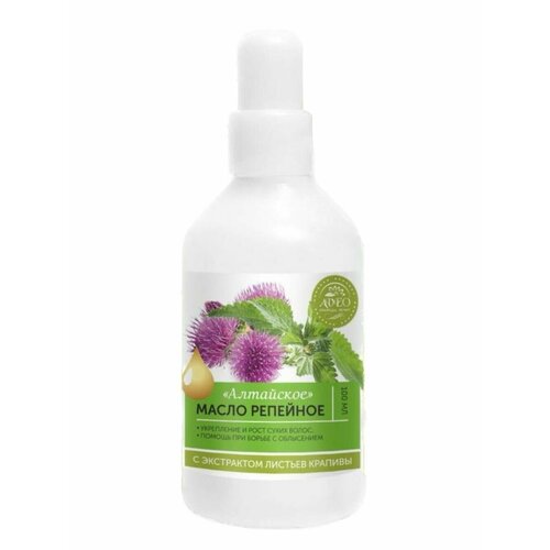 Масло репейное Алтайское с экстрактом листьев крапивы 100 мл 403₽