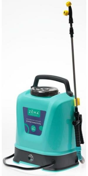 Zema аккумуляторный опрыскиватель объемом 10 литра ZM10-L