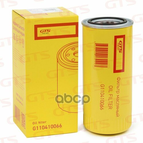 Фильтр МасляныйDeutz GTS Spare Parts арт G110410066 1330₽