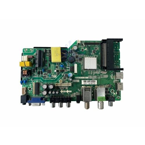 Материнская плата TP MS3663S PA671 для OLTO 22F337 387500₽