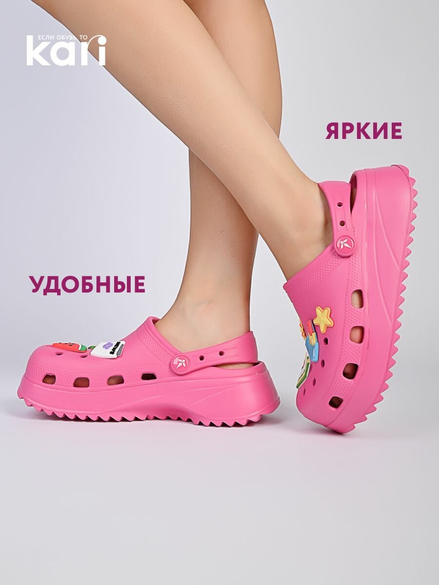 Сабо kari, размер 38, фуксия