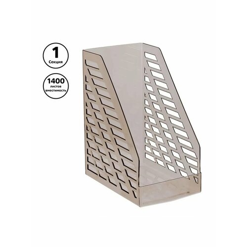 Лоток для бумаг 992₽