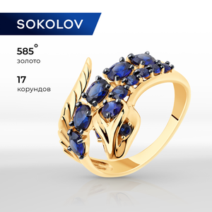 Основная фотография от вендора