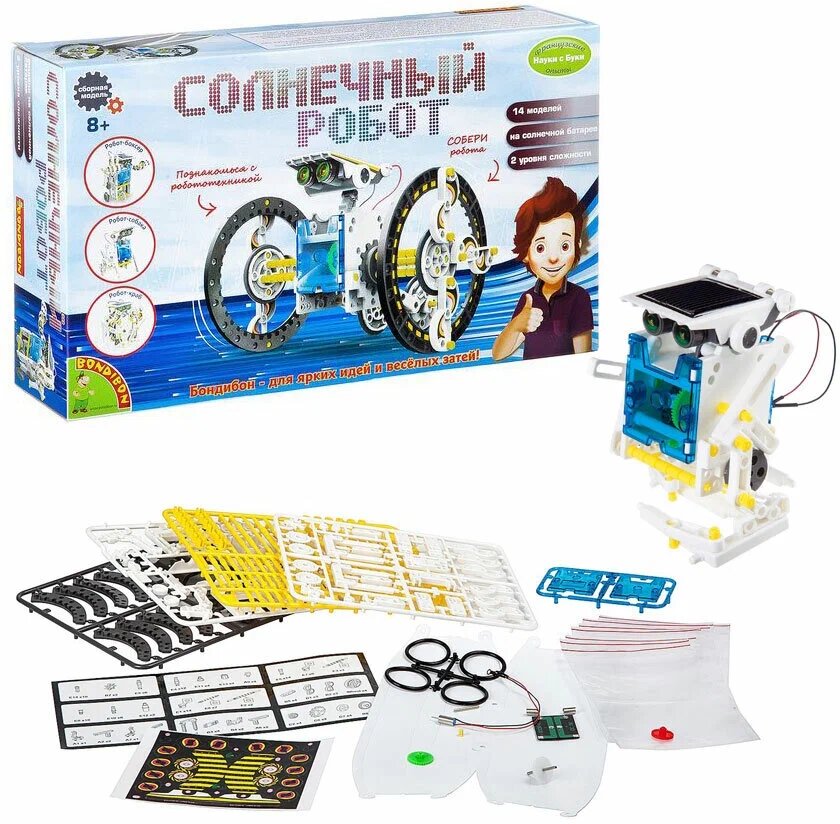 Набор BONDIBON Солнечный робот ВВ2289, 14 экспериментов, черный