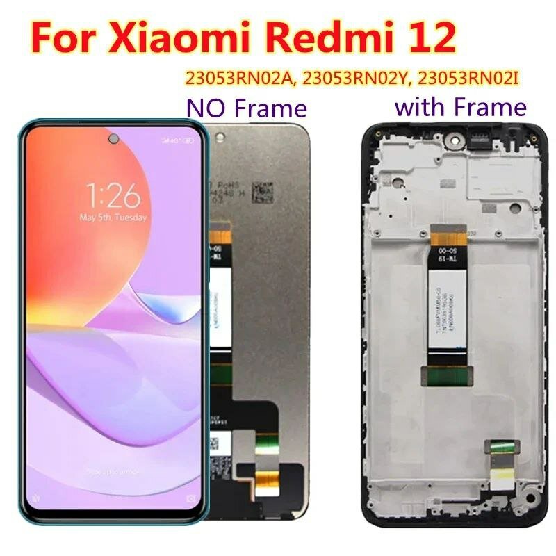 Дисплей для Xiaomi Redmi 12 4G (23053RN02Y) модуль в сборе Черный - OR