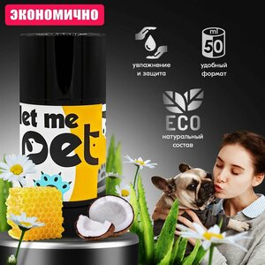 Основная фотография от вендора