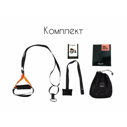 Тренировочные петли HEAD 1700₽