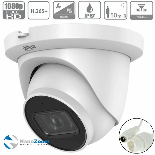 Dahua DH-IPC-HDW3241TMP-AS-0360B 2Мп 36 мм - камера видеонаблюдения IP внутренняя и уличная цифровая купольная IP-видеокамера для улицы и помещений с ИК-подсветкой 1920x1080 Full HD CMOS 128 4657₽