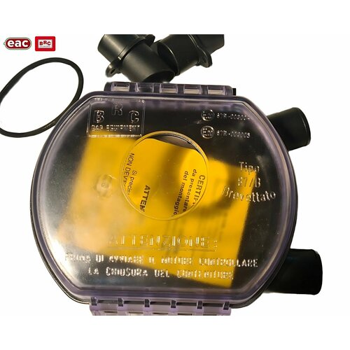 Вентиляционная камера ГБО BRC 557₽