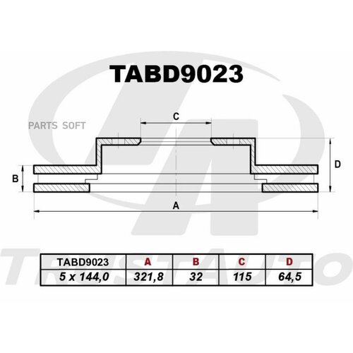 TABD9023_Тормозной диск (TA), TABD9023 TRUSTAUTO / арт. TABD9023 - (1 шт)