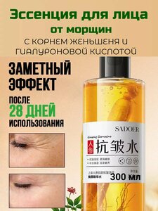 Основная фотография от вендора