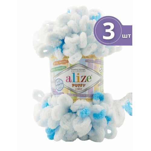 Плюшевая пряжа Alize Puffy Color (Ализе Пуффи Колор) - 3 мотка 6472 Белый /бирюзовый Микрополиэстер - 100% 100г/9м