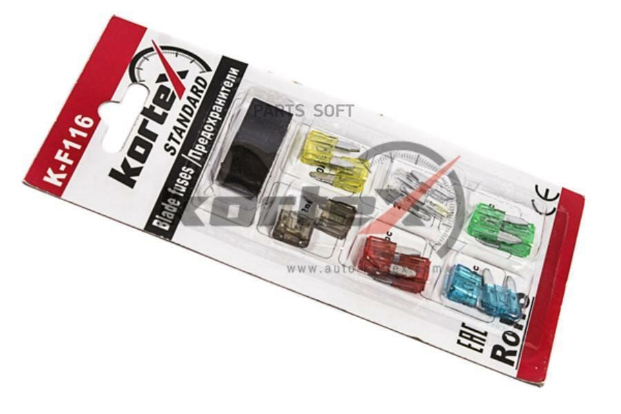 Предохранители KORTEX Low Profile MINI, комплект с пинцетом, 12 штук