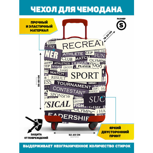 фото Чехол для чемодана homepick, 40 л, размер s, белый, черный