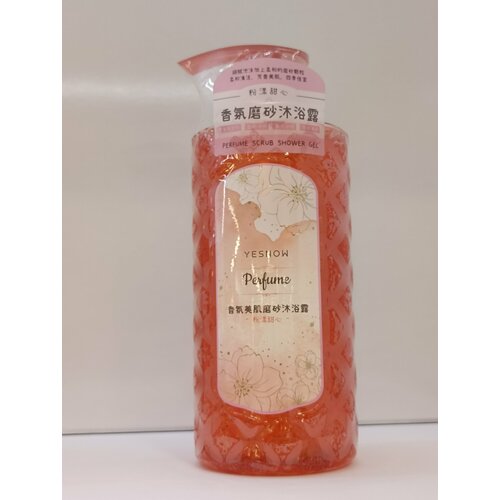 YESNOW Гель скрабирущий для душа парфюмированный 