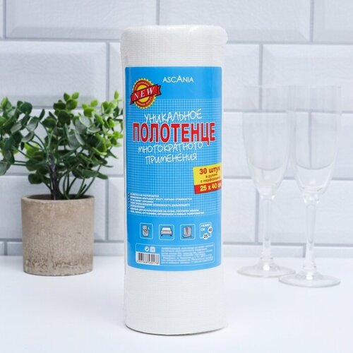 Ascania Полотенца универсальные нетканые Ascania Многократного применения 25х40 см 30 шт 439₽