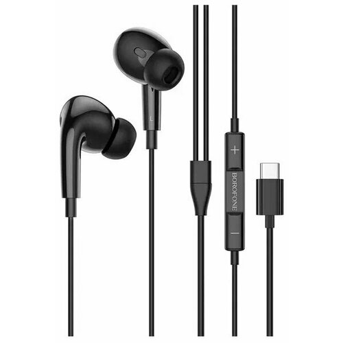 Наушники Borofone BM80 Pro Elegant черный 255₽