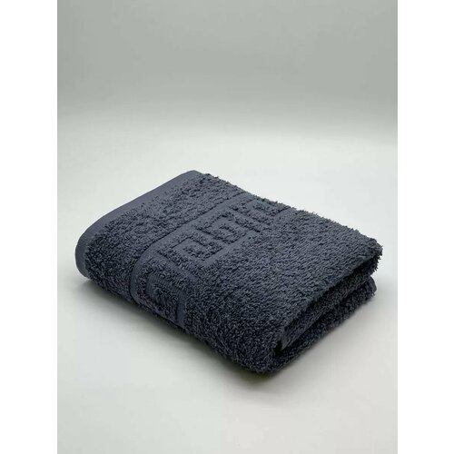 Полотенце махровое банное 70х140 700₽