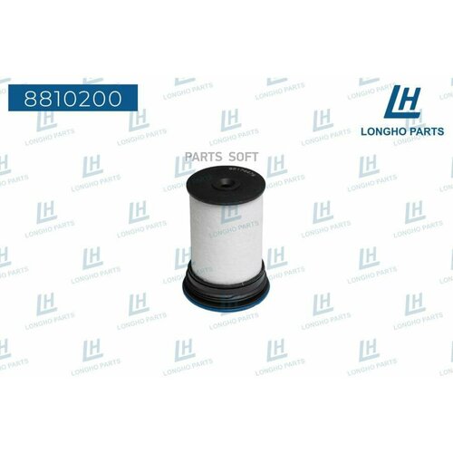 LONGHO 8810200 Фильтр топливный GENERAL MOTORS 95174479 845₽