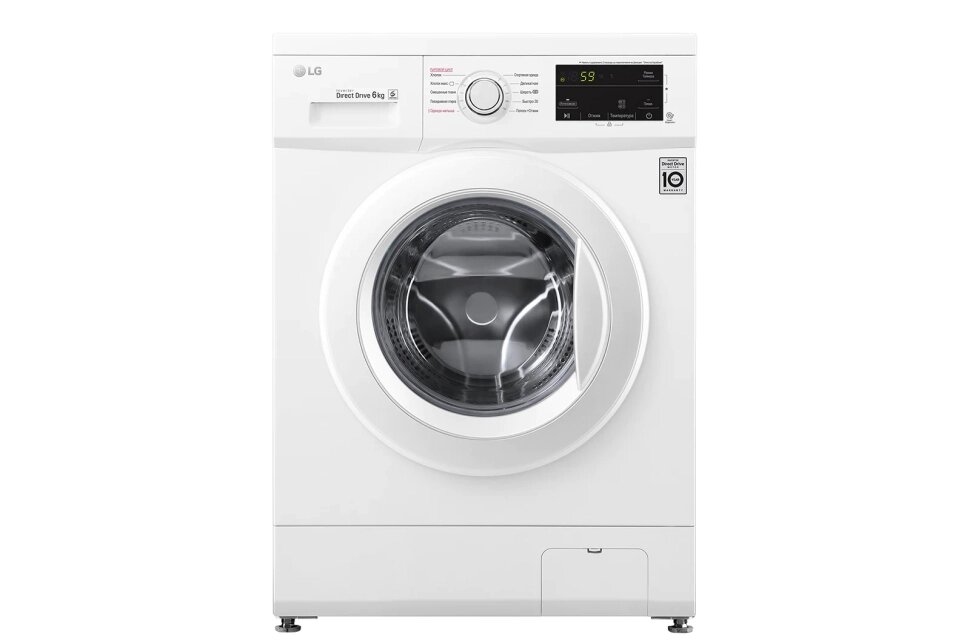 Стиральная машина узкая LG F2J3NS0W
