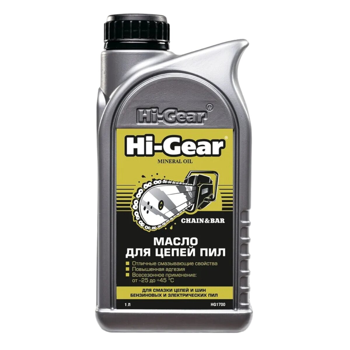 Масло для цепей пил минеральное Hi-Gear HG1700