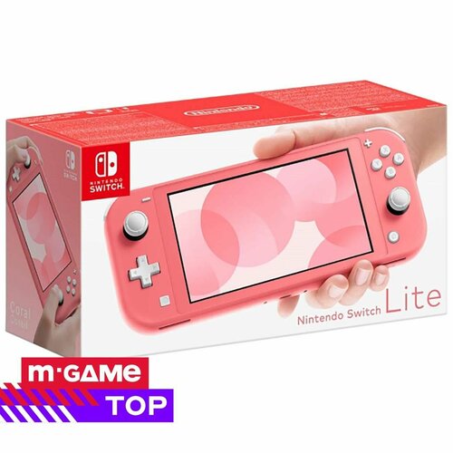 Игровая консоль Nintendo Switch Lite Coral 18999₽