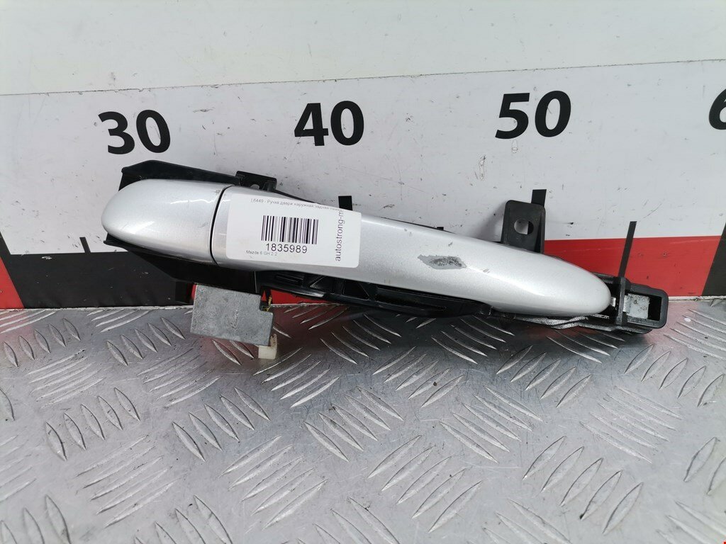 Ручка двери наружная задняя левая Mazda 6 GH GS1D73410H арт. 1835989
