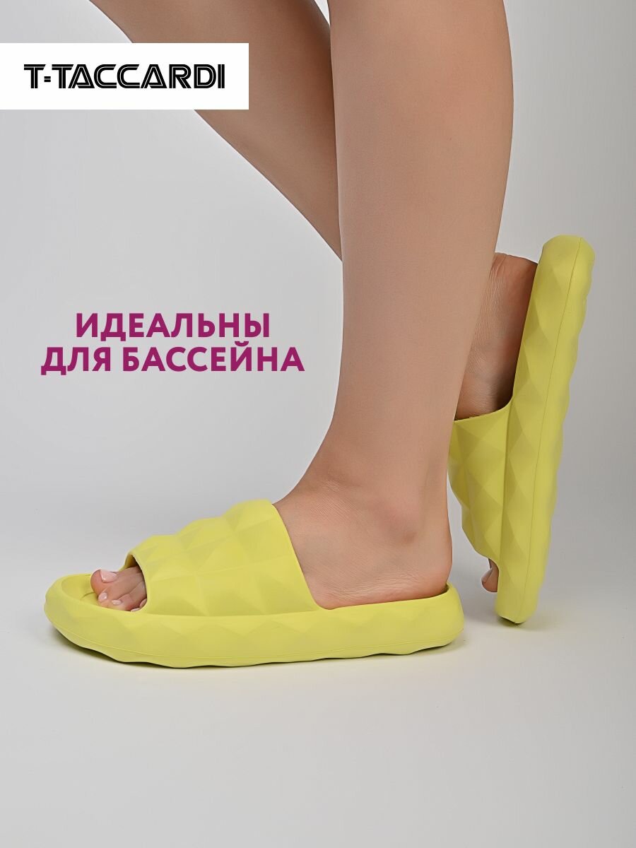 Шлёпанцы T.Taccardi
