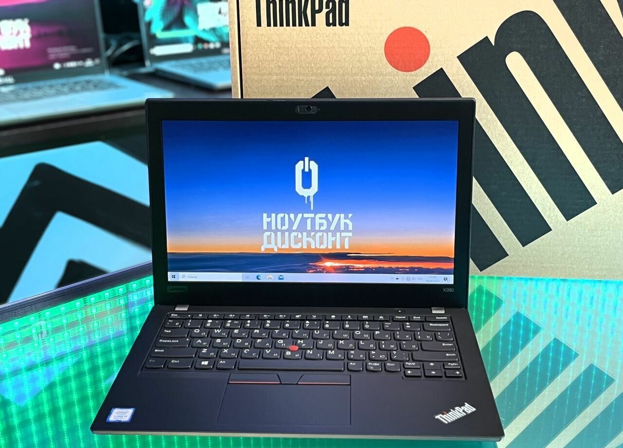 12,5" Ноутбук Lenovo ThinkPad X280, 1366x768 TN, Intel core i5-7300U 2.6 Ghz, RAM 8 ГБ, SSD 512 ГБ, Intel HD Graphics 620, Win10 pro — фото 1