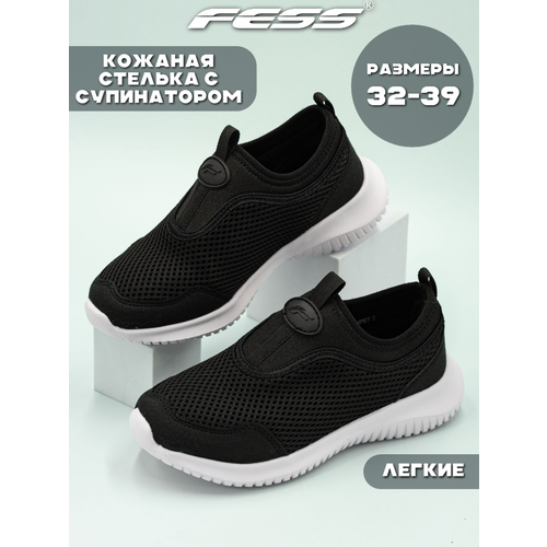 фото Кроссовки fess, размер 36, черный