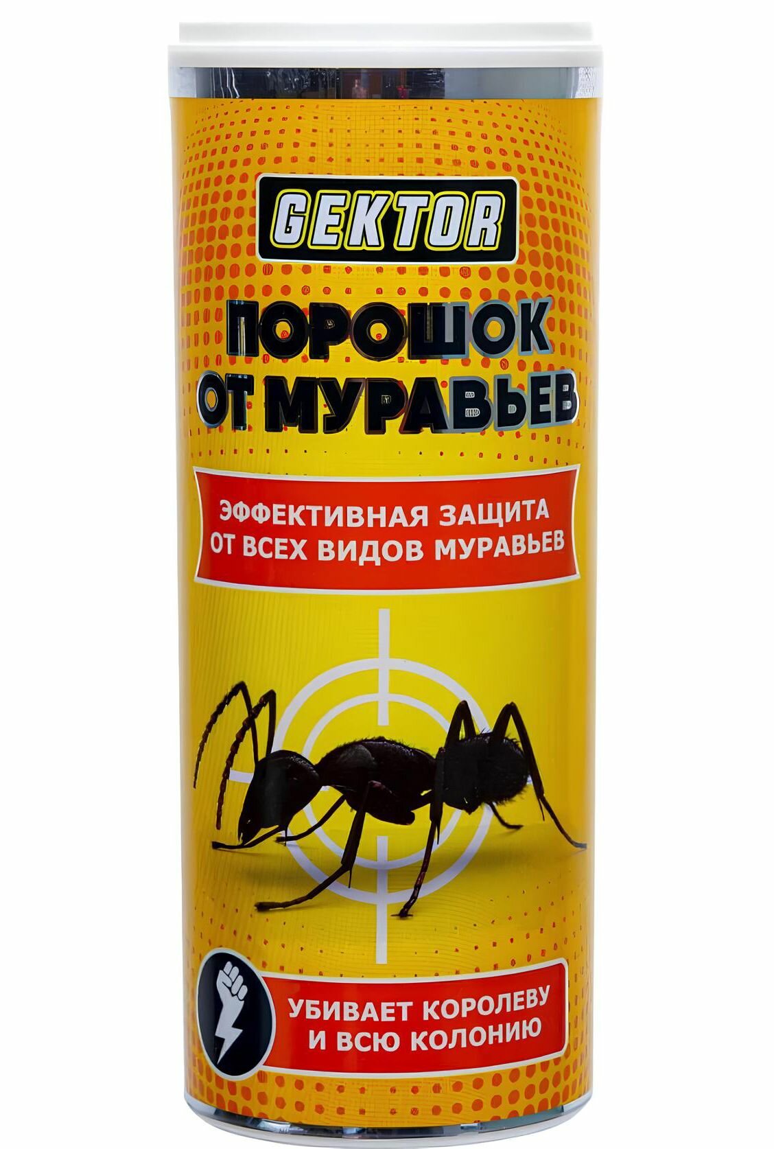 GEKTOR (гектор) средство от домашних и садовых муравьев (приманка 380 гр)