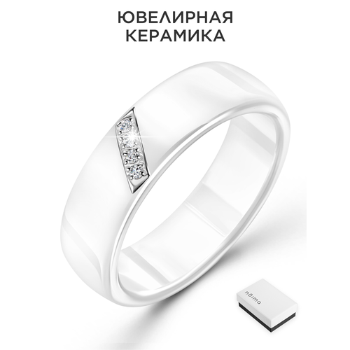 фото Кольцо noima, фианит, керамика, размер 16.5, ширина 6 мм, белый/серебристый