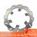 Для Yamaha XJ900S Diversion 900 1994-2001 1996 задний тормозной д...