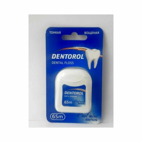 Dentorol зубная нить 65 м, 1шт