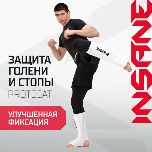 Защита голень-стопа INSANE PROTEGAT IN24-SG200, размер XL белый