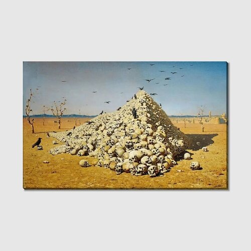 Картина на холсте Апофеоз войны Верещагин Василий 8050 см 2610₽