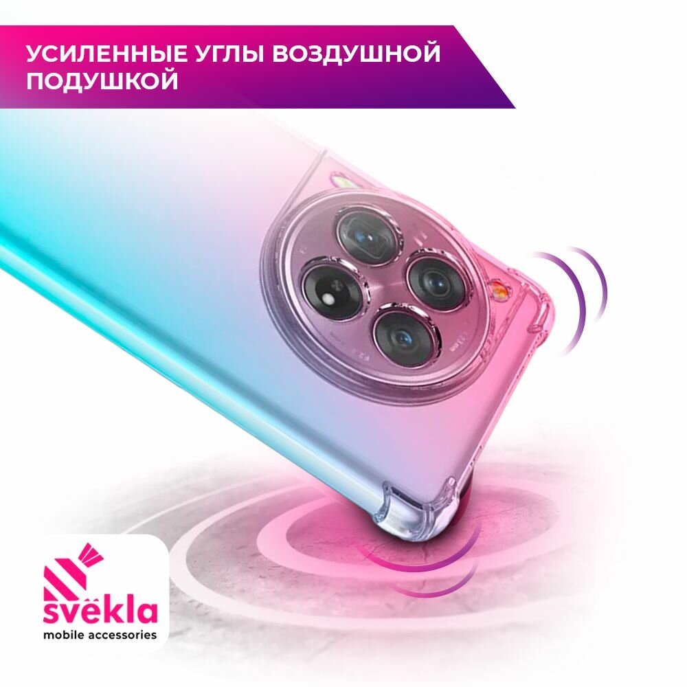 Силиконовый чехол для Tecno Camon 30 4G / Camon 30 5G (Техно Камон 30) c усиленными углами Розово-зеленый Svekla Mix — фото 1